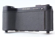 [Exc+5] Mamiya 6x7 Roll Film Back Holder for Universal Press Super 23 From JAPAN