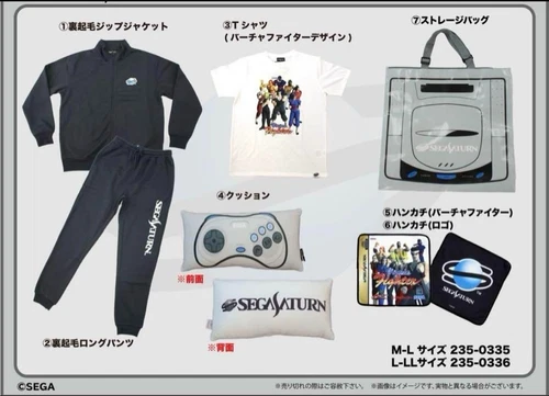 Sega Saturn 30th Shimamura Collaboration Set Virtua Fighter Happy Bag NEW F/S