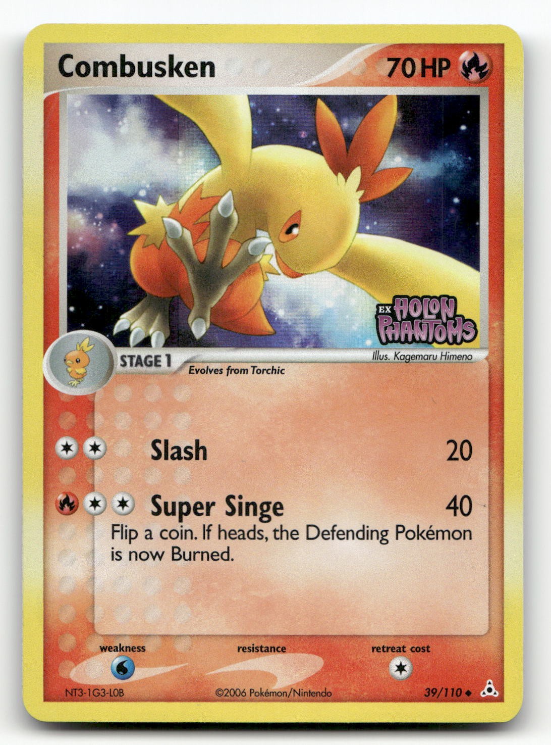 Combusken 39/110 Holon Phantoms Pokemon Stamped Holo NM Uncommon