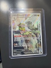 Fraxure #77 Prices | Pokemon Shrouded Fable | Pokemon Cards Fraxure #77 Prices | Pokemon Shrouded Fable | Pokemon Cards