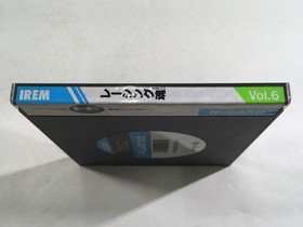 DL2743 Racing Spirits BOXED PC Engine Japan