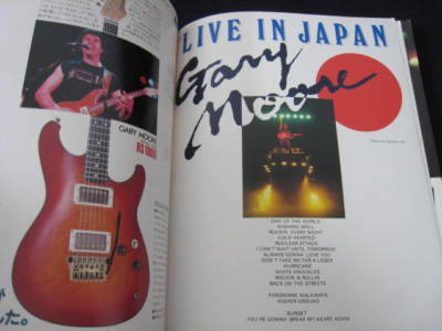Gary Moore 楽譜集 100% Gary Moore Japan Book in 1983 Guitar TAB Score Thin Lizzy