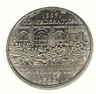 # C7990   CANADA    COIN,     ONE DOLLAR   1982