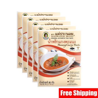 5 Pack. MAEPRANOM Panang Curry Paste 50g   No MSG or Preservatives