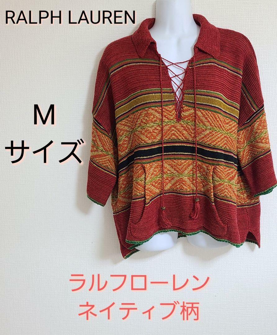 RALPH LAUREN Native Indian Pattern Braided Tops Women M Silk RALPH LAUREN Native Indian Pattern Braided Tops Women M Silk