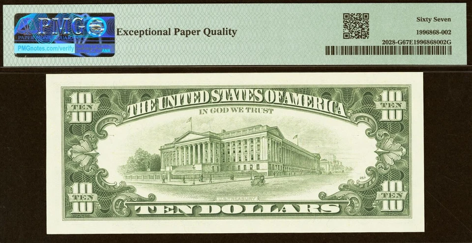 1988A $10 & $1 FRN PMG 67EPQ Matching Pair Radar Repeater Serial Number 03300330 - Image 3 of 4