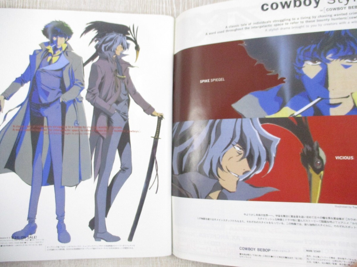 AX Vol. 4 1998 w/Card Anime Magazine COWBOY BEBOP LAIN Vtg Art Fan