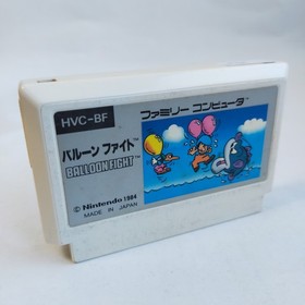 Yoshi's Egg Balloon Fight Lot Lot   Famicom pre-ow ... and etc .