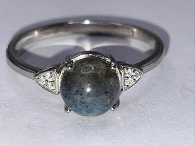 KP 925 Silber Ring,Lapradorith Stein, seitl.klare Stein(Mohs2),2.4g,RG 63