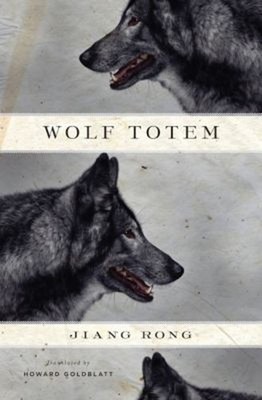 Wolf Totem Hardcover Jiang Rong