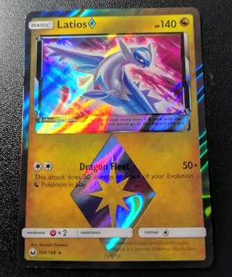 pokemon celestial storm rare cards Lord of The Rings Tales of Middle-earth Collector Booster Box main image 0