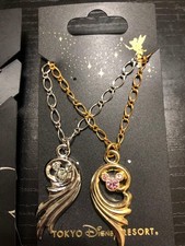 Disney Resort Pair Necklace Unused with Packaging Damage