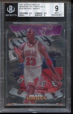 Top 20 Michael Jordan Inserts of All-Time 23