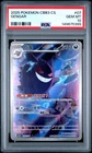 2025 POKEMON SIMPLIFIED CHINESE CBB3 C-GEM PACK VOL 3 #07 GENGAR PSA 10