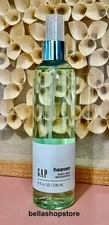 GAP Heaven Body Mist Bruisateur 8 fl oz / 236 ml Women's Fragrance
