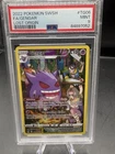 GENGAR #TG06 MINT PSA 9