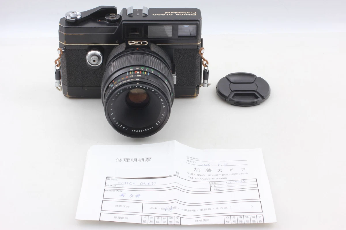 Film Fujica GL690 Cameras for sale - eBay