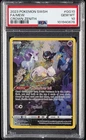 2023 POKEMON SWORD & SHIELD CROWN ZENITH #GG10 FULL ART/MEW PSA 10