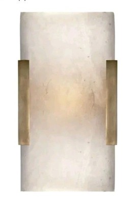 Visual Comfort Covet 10'' Clip Bath Sconce with Alabaster Shade Kelly Wearstler