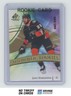 2020-21 SP Game Used Authentic Rookies Gold Jani Hakanpaa /299 #166 Anaheim