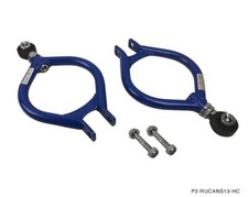P2M Phase 2 Adjustable Rear Upper Control Arms Set RUCA Silvia 180sx 240sx S13 