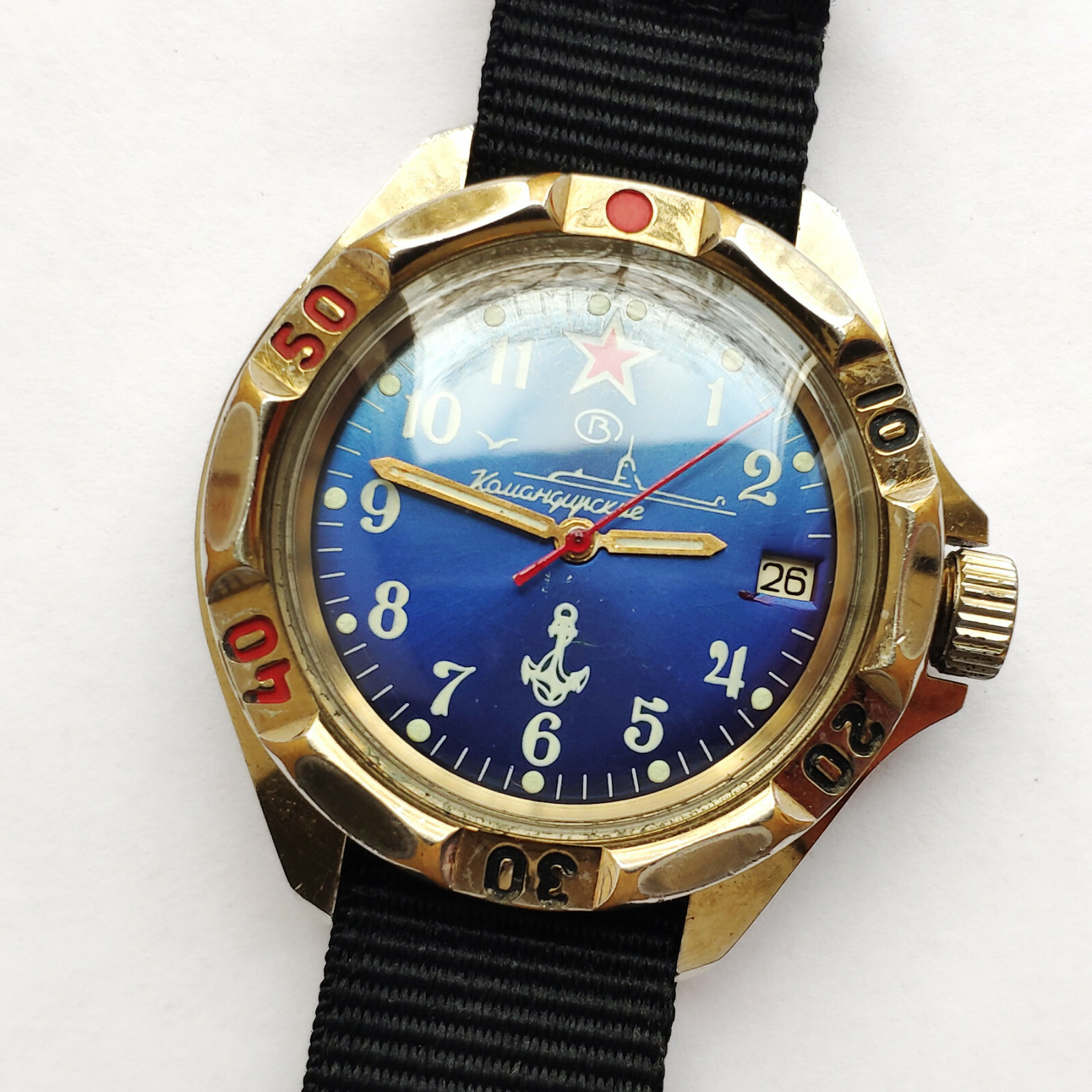 Vostok Komandirskie Submarine 2025