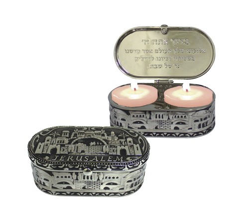Nickel Plated Travel Shabbat Candlesticks Candle Holder Jerusalem Motifs - Picture 2 of 3