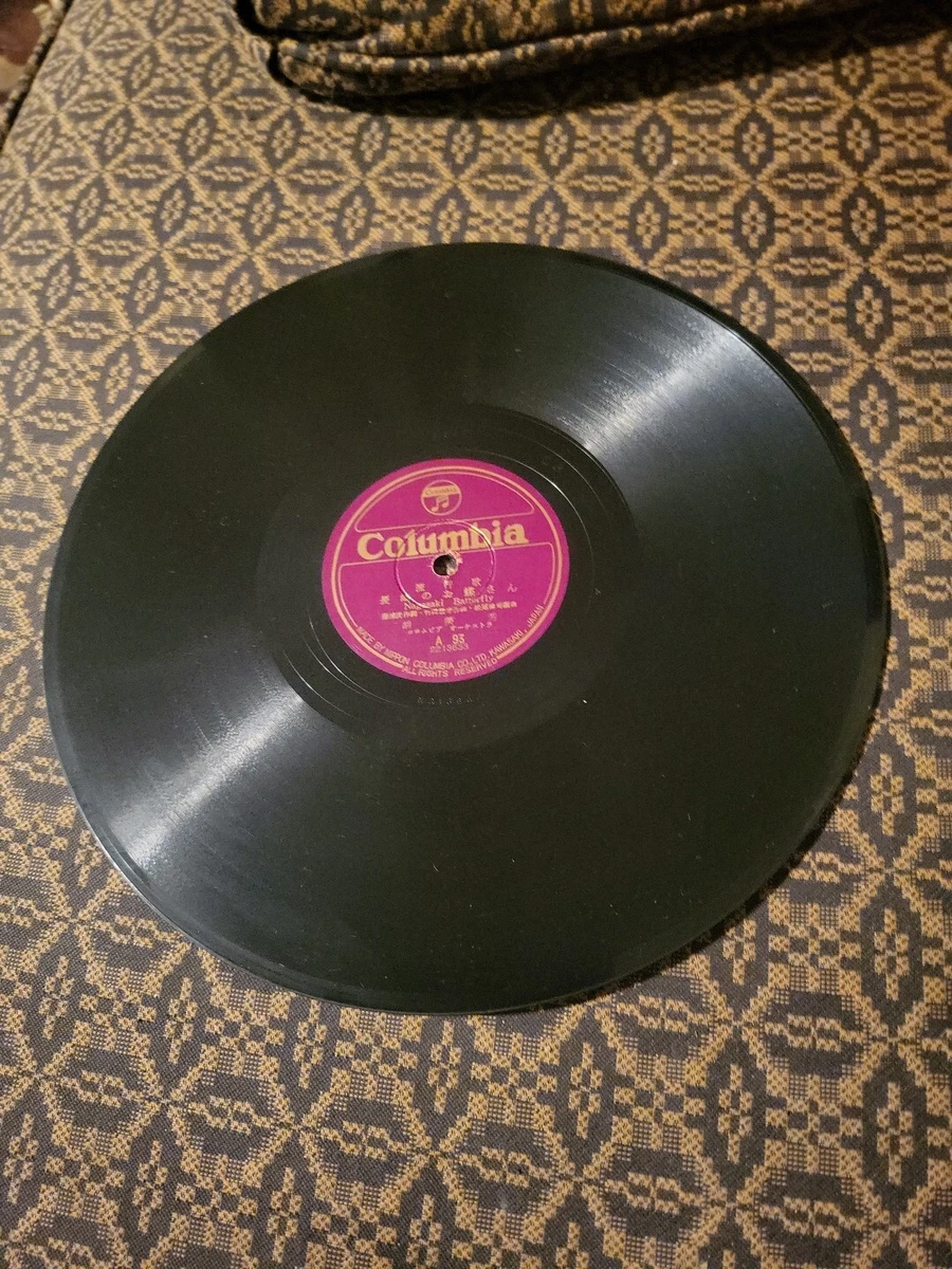Japan 78 RPM Vinyl Records for sale | eBay