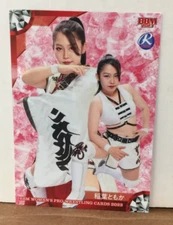 Tomoka Inaba 2023 BBM Woman's Pro Wrestling Rookie #17 Queen of JTO STARDOM RC