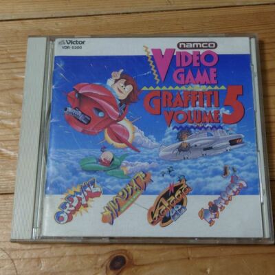 【CD】ナムコ VIDEO GAME GRAFFITI Vol.5 サントラ Namco Video Game Graffiti Volume 5 (1989) MP3 - Download