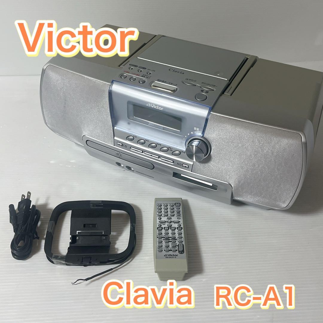 Victor Clavia クラビア　RC-A1 CD-MDポータブルシステム Victor Clavia クラビア RC-A1 CD-MDポータブルシステム Victor