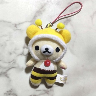 Rilakkuma Korilakkuma Biene Maskottchen Puppe Retro San-X
