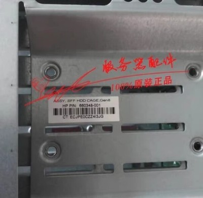1pcs Used HP ML350P G8 Gen8 660348-001 638928-001 *mp
