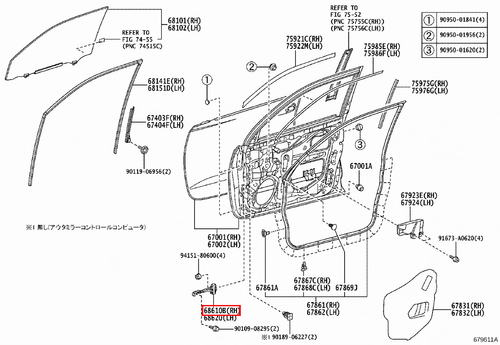 Genuine Toyota Prado KDJ155 KDJ150 GRJ151 Front RH Door Check Arm Stop Strap - Picture 9 of 10