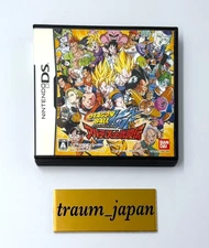 Dragon Ball Kai: Ultimate Butouden Nintendo DS Bandai Japanese version Tested