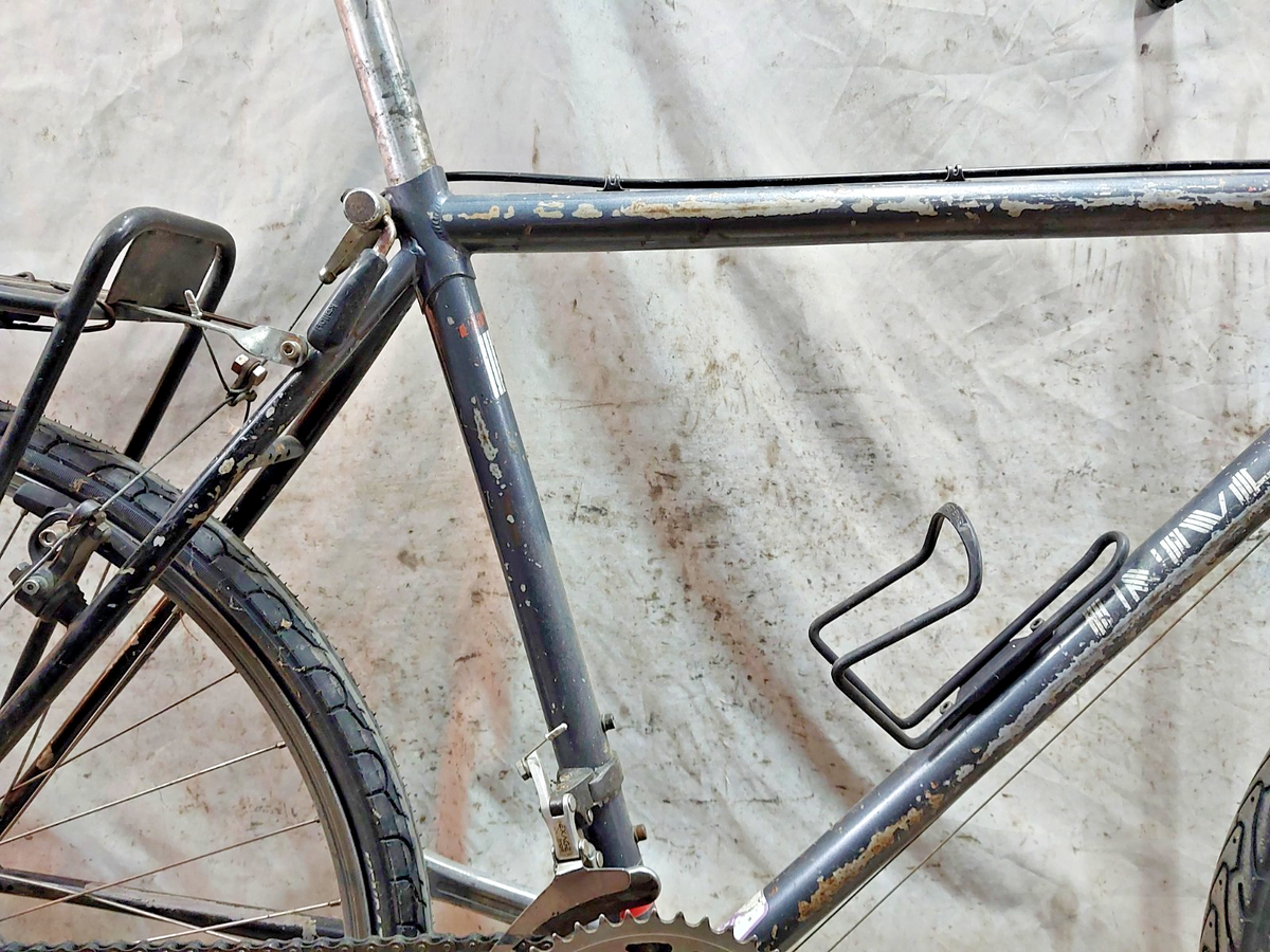 1986 Univega Hybrid Bike 18.5