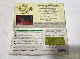 T&E SOFT T&E Virtual Golf Virtual Boy software