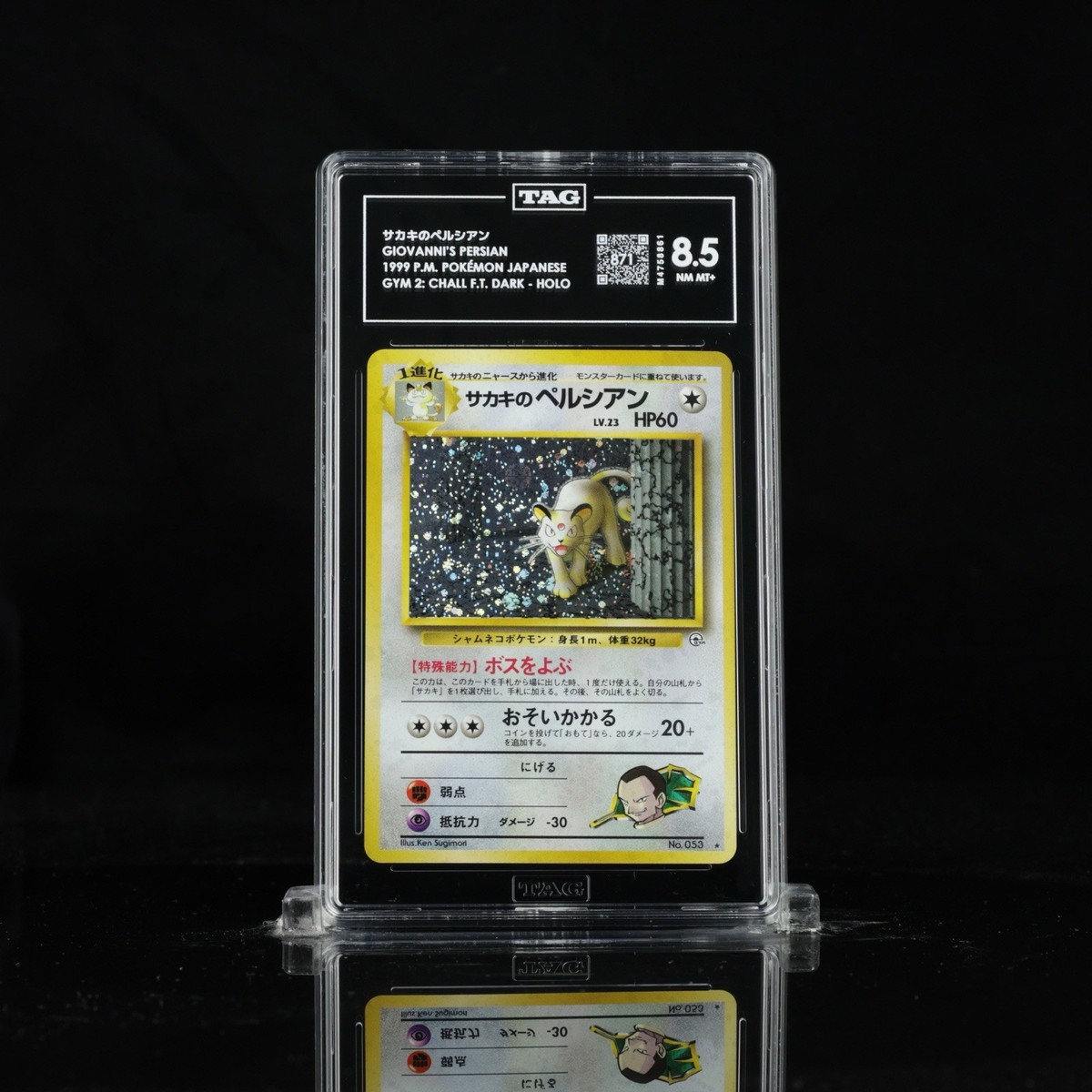 Giovanni's Persian Challenge from the Darkness Holo (Japanese) for