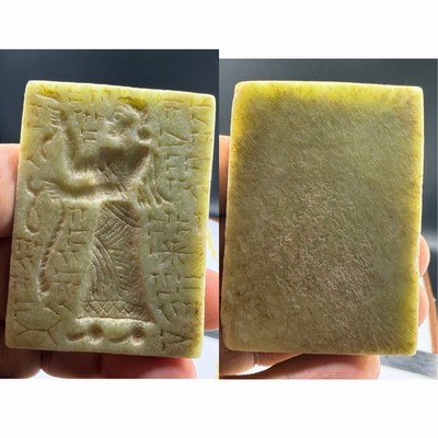 Ancient Rare Green Stone Carved Seal Plaque Winged Figure Cuneiform Script