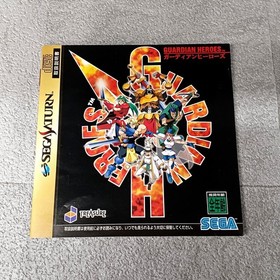 SEGA Guardian Heroes Video Game GS9031	Action Beat 'em Up for Console