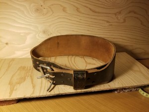 altus weight belt