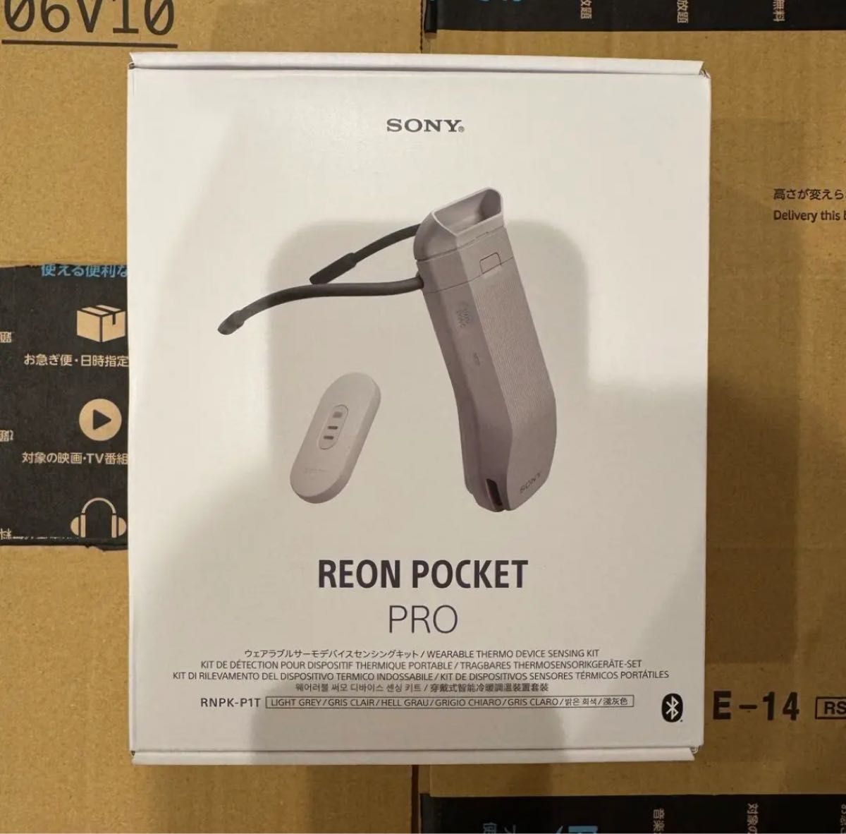 SONY REON POCKET PRO RNPK-P1 メーカー5年保証付 REON POCKET（レオン ポケット） 商品一覧 | 新しいライフ