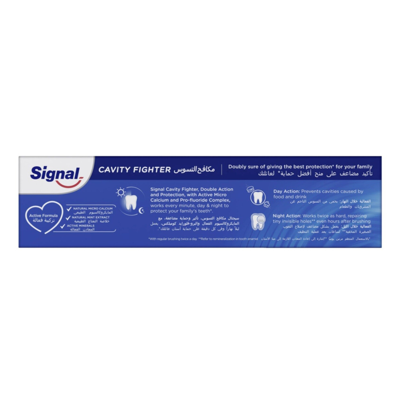 Srilanka Signal Tooth Paste 200g Pack & 200g* 4 in 1 Pack eBay