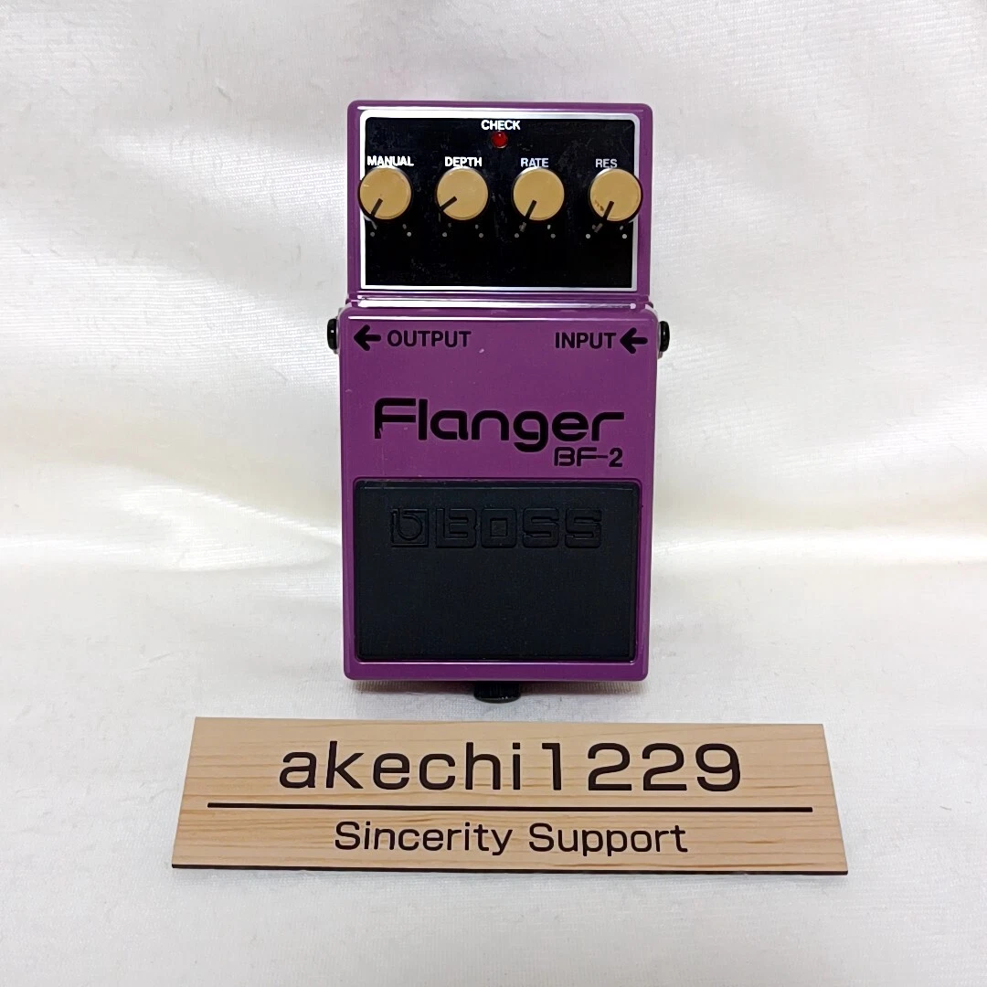 Boss flanger sale pedal