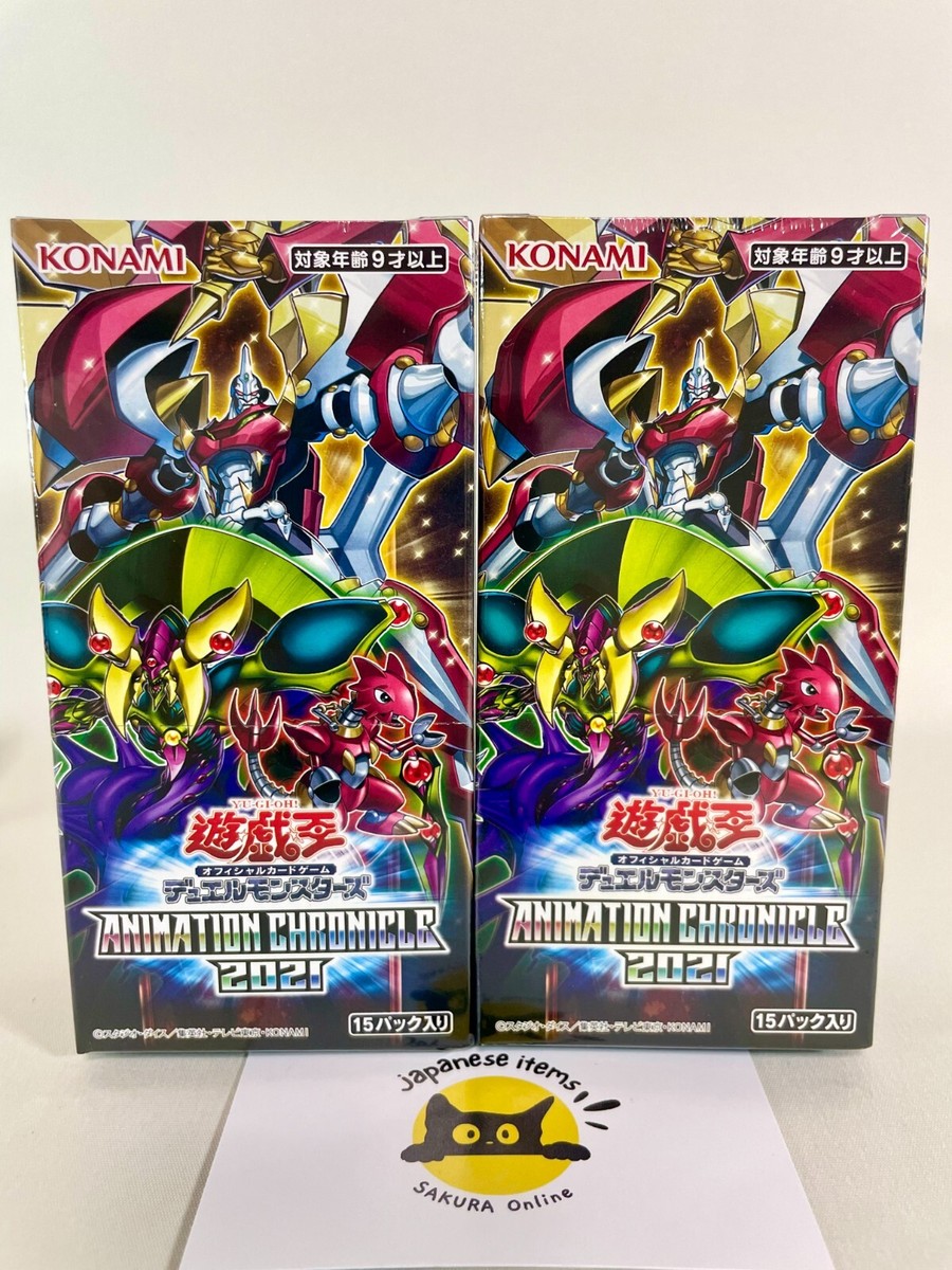 遊戯王 - 遊戯王OCG ANIMATION CHRONICLE 2021 BOX Yu-Gi-Oh! Card ANIMATION CHRONICLE 2021 Japanese 2 Box Set