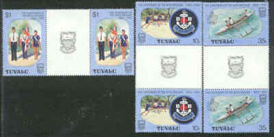 TUVALU 1983 OUTRIGGER 100th Anniv BOYS BRIGADE Gutter Pairs!