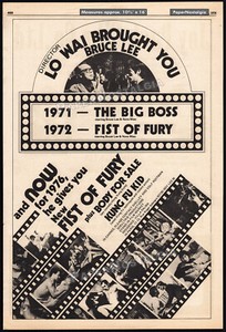 NEW-FIST-OF-FURY-Original-1976-Trade-AD-poster-WEI-LO-JACKIE-CHAN-BRUCE-LEE
