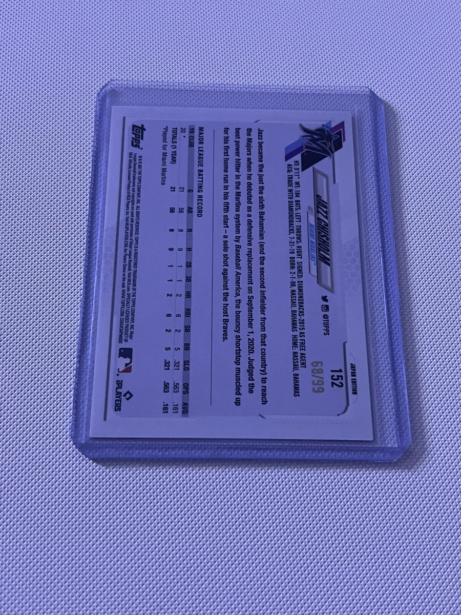 2021 Topps Japan Edition - Cherry Blossoms #152 Jazz