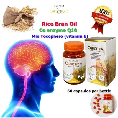 ORICEZA rice bran oil with co enzyme Q-10 mix tocophero vitamin E 60 capsules