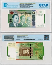 Morocco 50 Dirhams, 2009 (AH1430), P-72, UNC, Commemorative, Authenticated